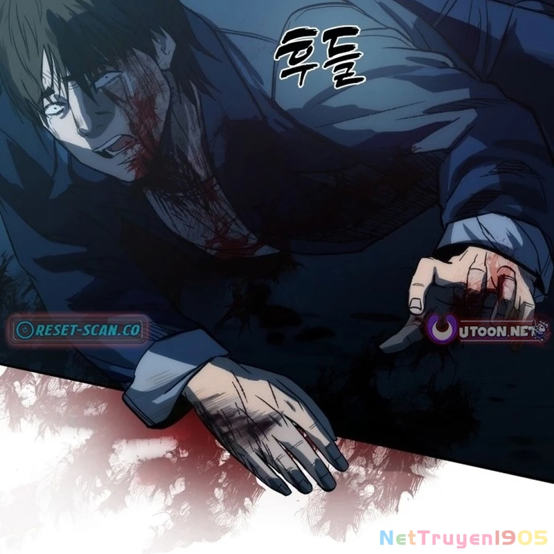 Quản Giáo Số 0 Chapter 1 - 230