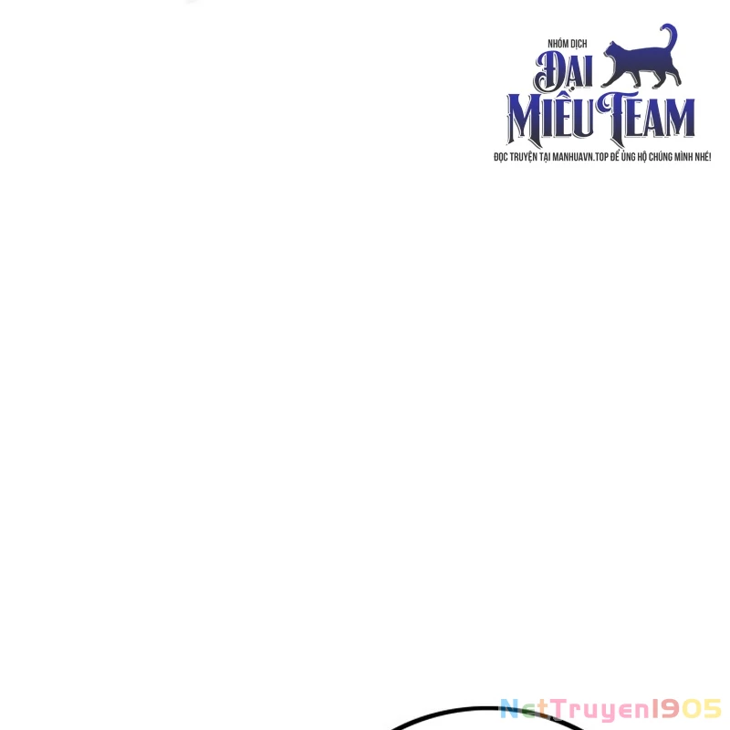 Quản Giáo Số 0 Chapter 1 - 231