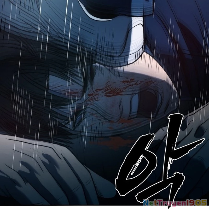 Quản Giáo Số 0 Chapter 1 - 233