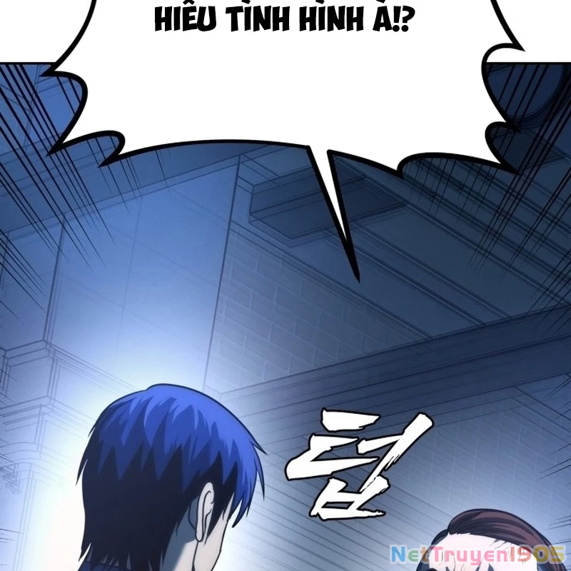 Quản Giáo Số 0 Chapter 1 - 258