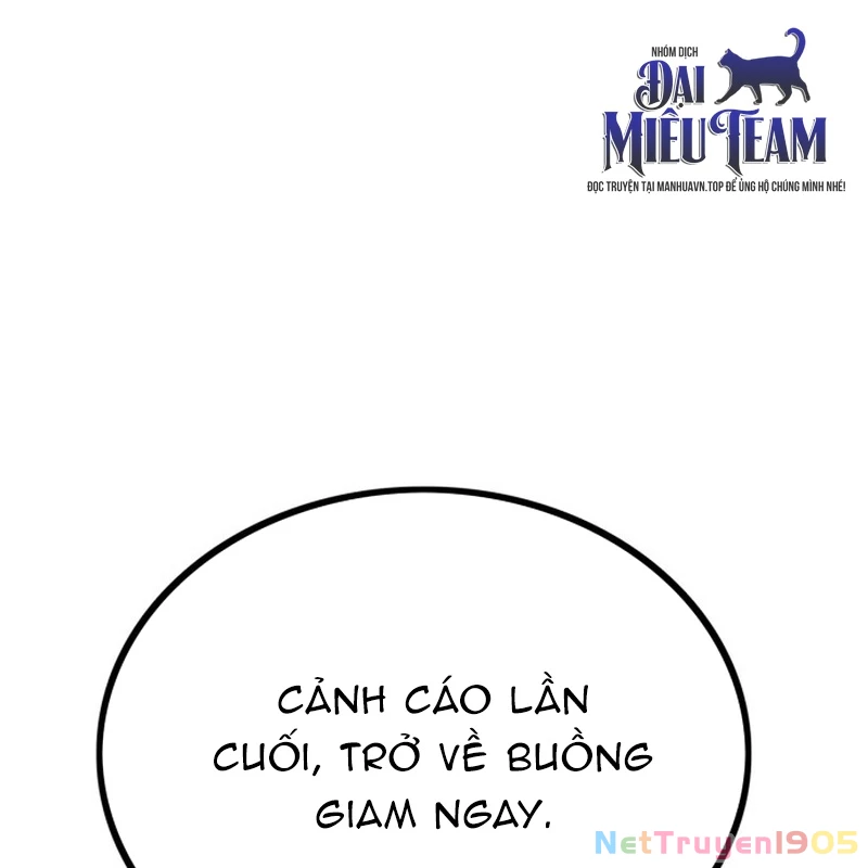 Quản Giáo Số 0 Chapter 1 - 261