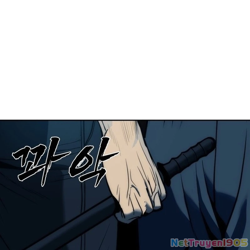 Quản Giáo Số 0 Chapter 1 - 265