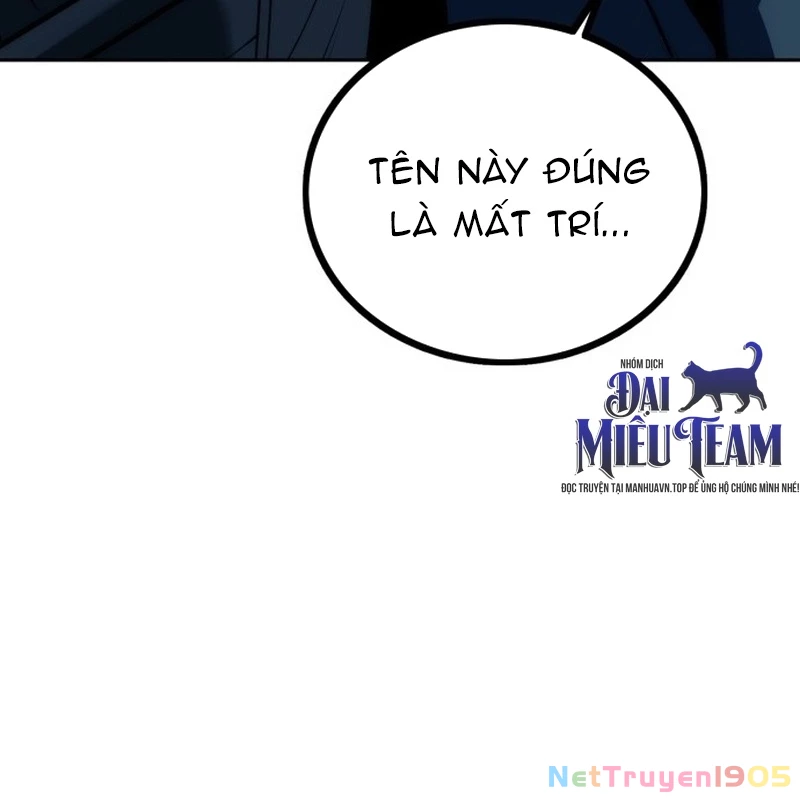 Quản Giáo Số 0 Chapter 1 - 266