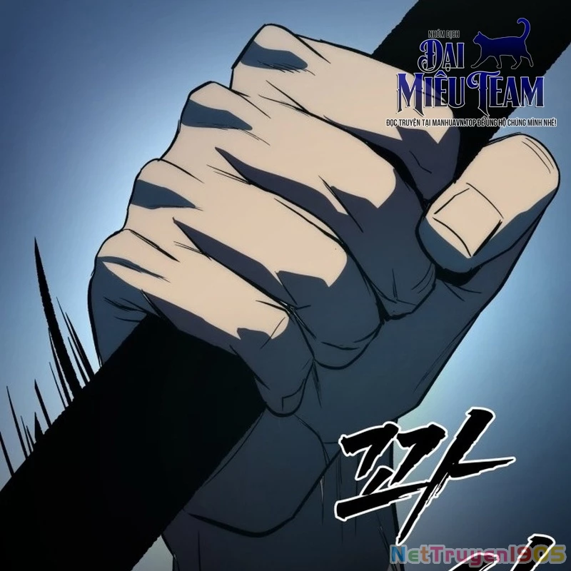 Quản Giáo Số 0 Chapter 1 - 291