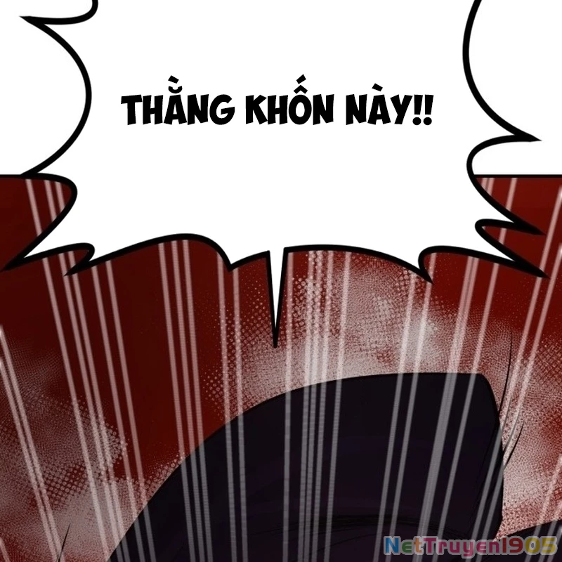 Quản Giáo Số 0 Chapter 1 - 307