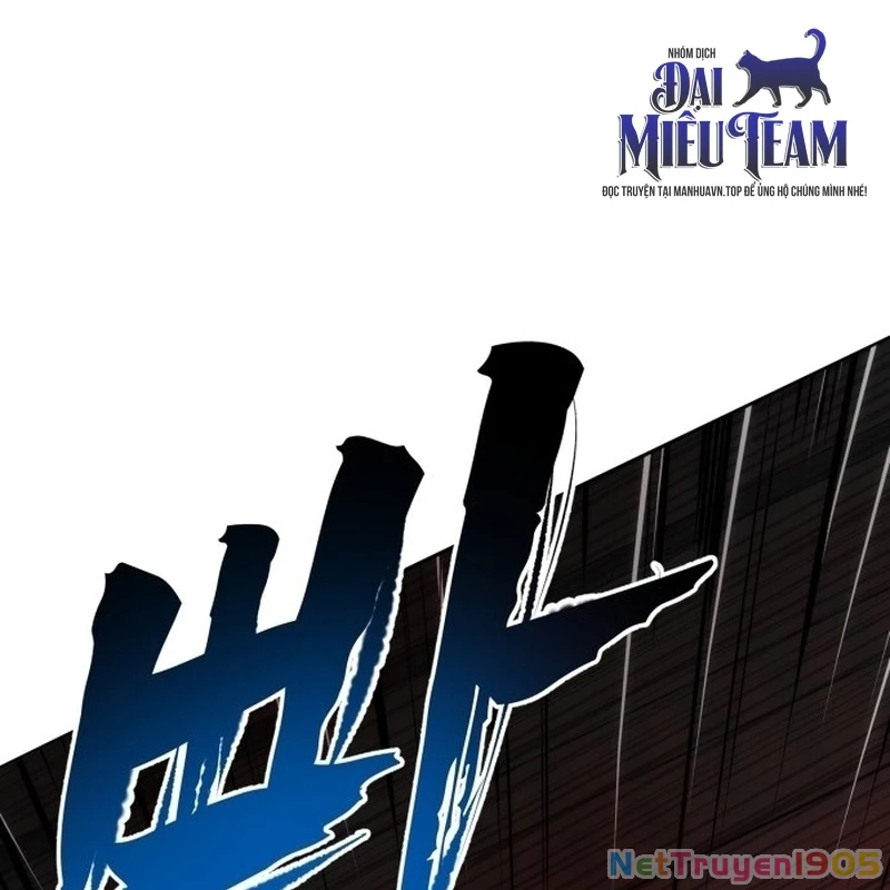 Quản Giáo Số 0 Chapter 1 - 316