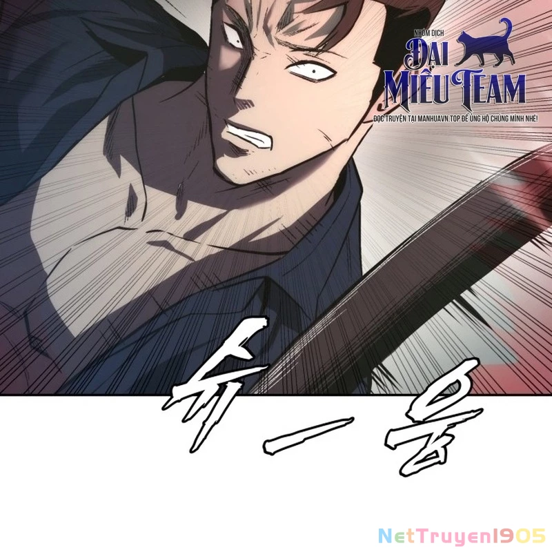 Quản Giáo Số 0 Chapter 1 - 321