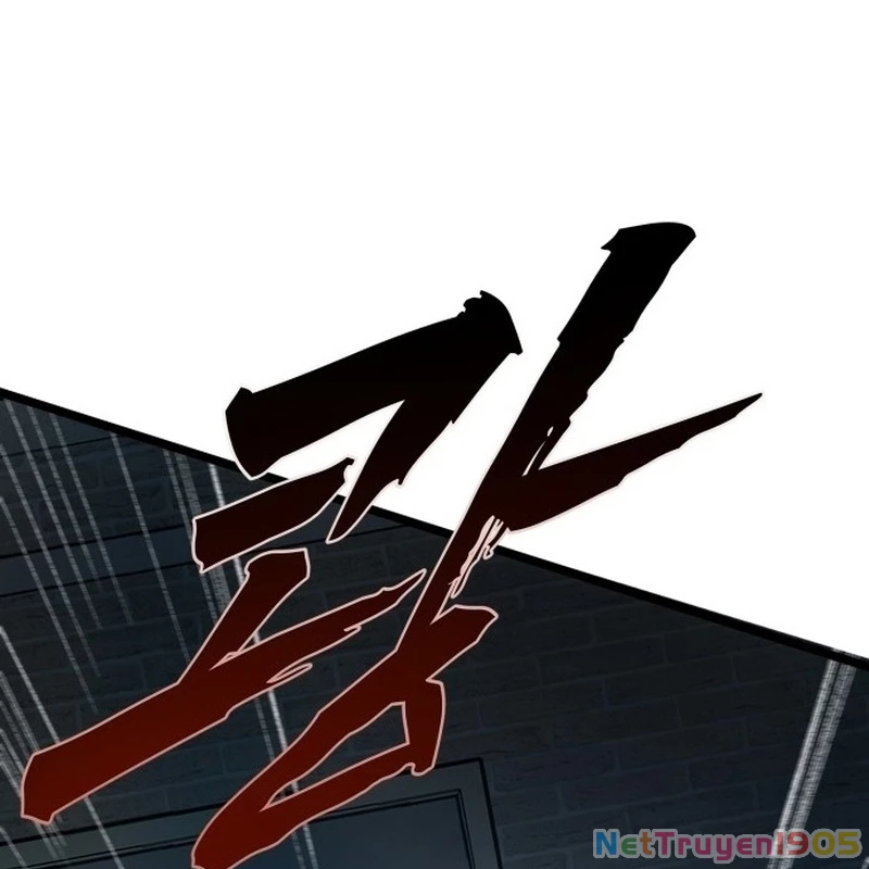 Quản Giáo Số 0 Chapter 1 - 330