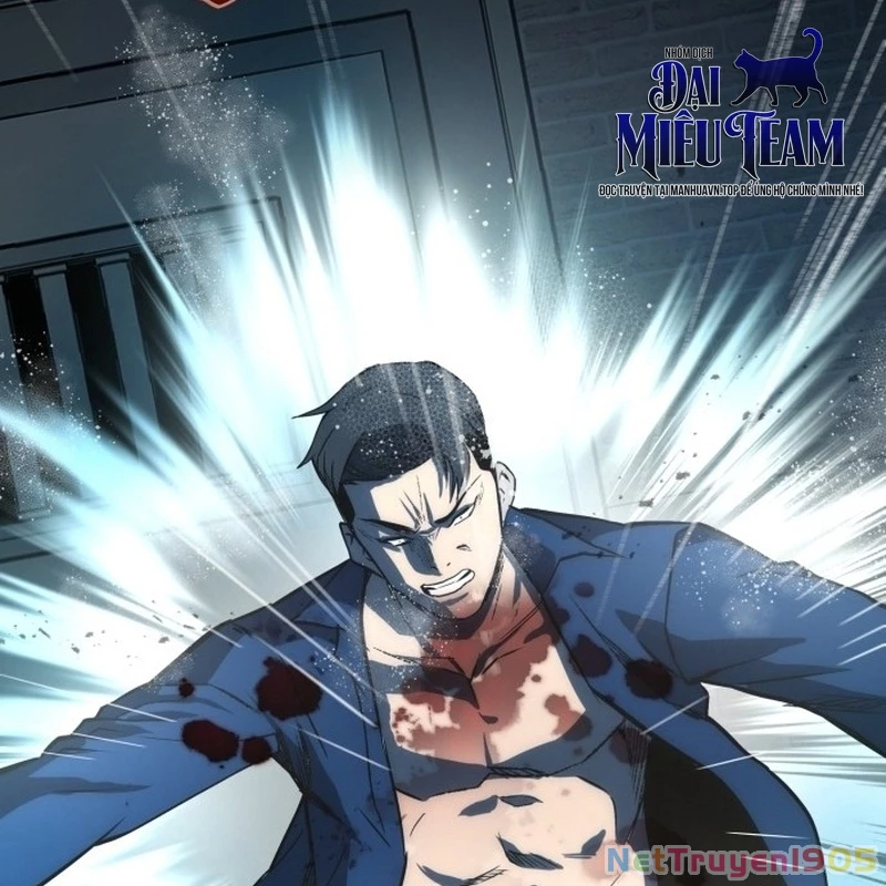 Quản Giáo Số 0 Chapter 1 - 331