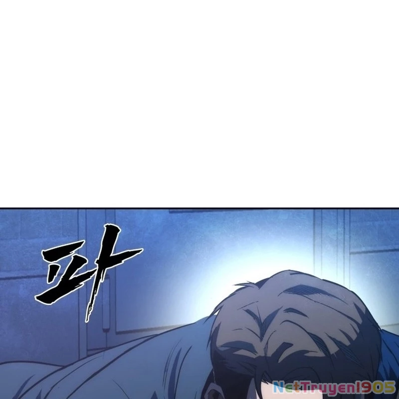 Quản Giáo Số 0 Chapter 1 - 338