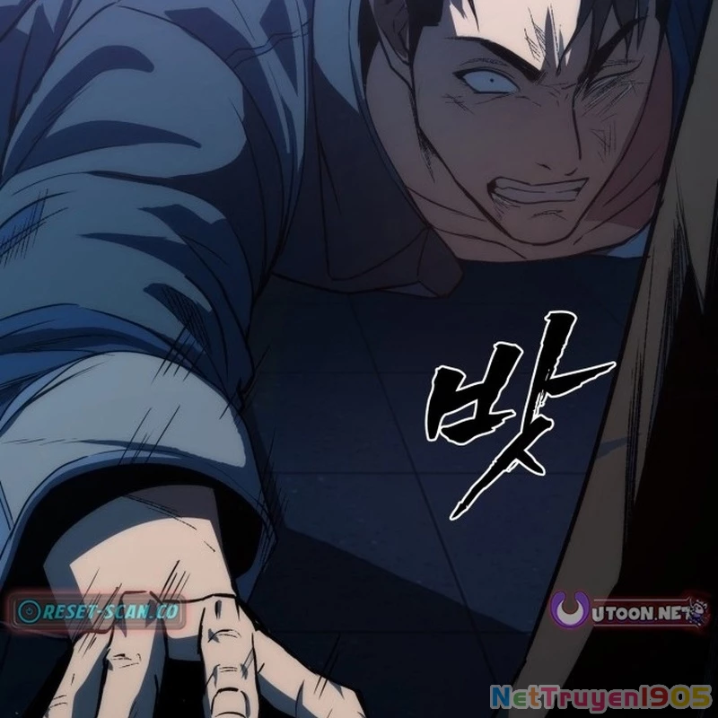 Quản Giáo Số 0 Chapter 1 - 339