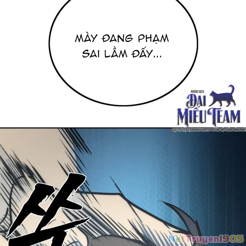 Quản Giáo Số 0 Chapter 1 - 346