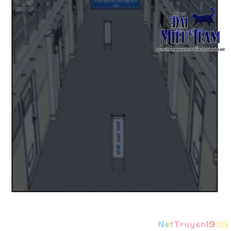 Quản Giáo Số 0 Chapter 1 - 351