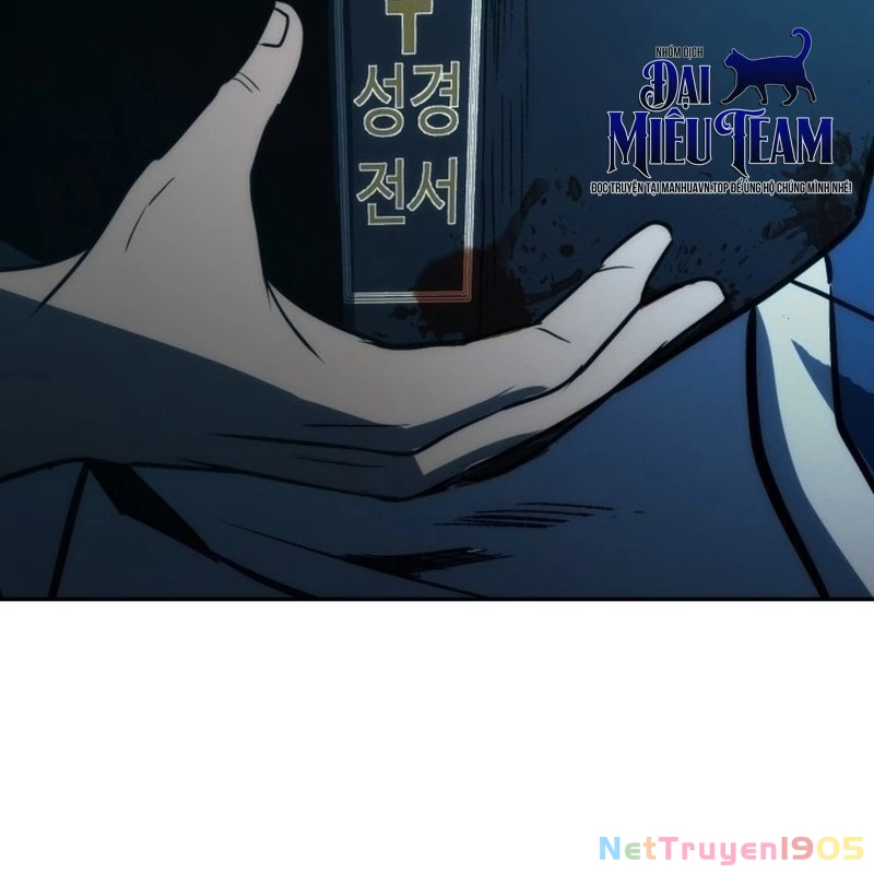 Quản Giáo Số 0 Chapter 1 - 371