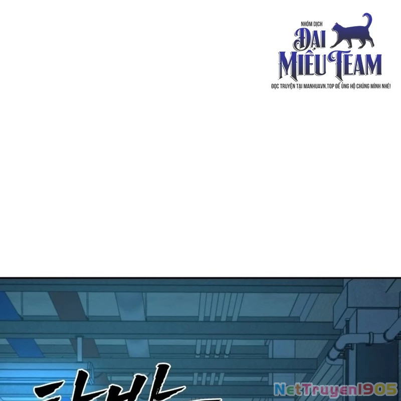 Quản Giáo Số 0 Chapter 1 - 381