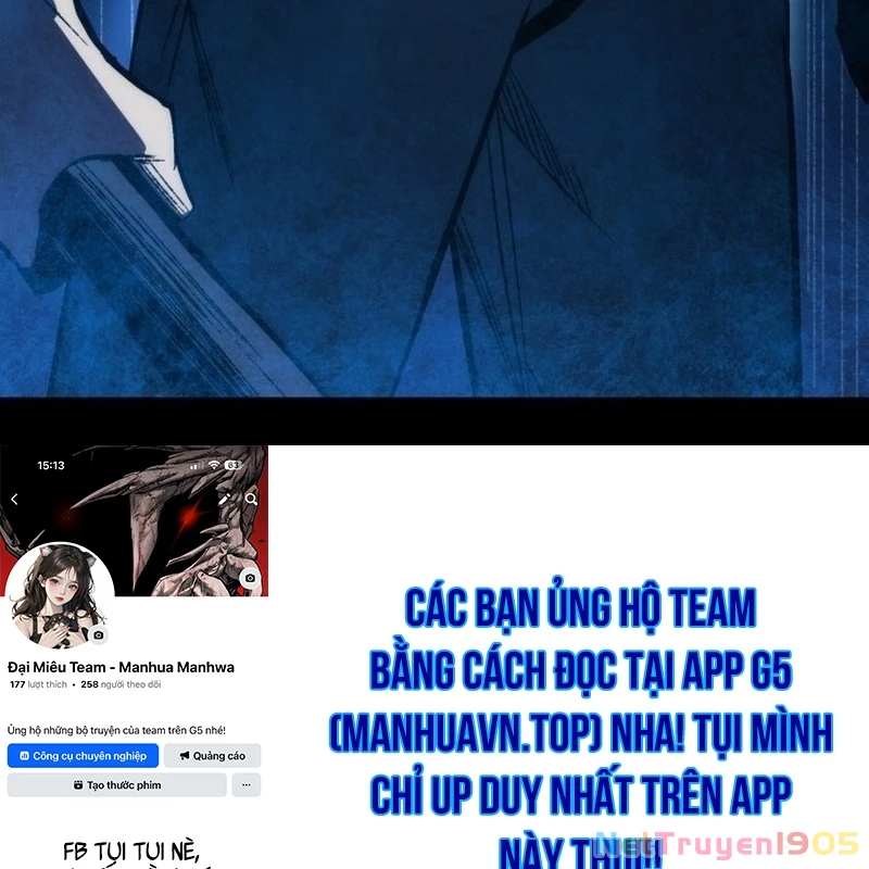 Quản Giáo Số 0 Chapter 1 - 395