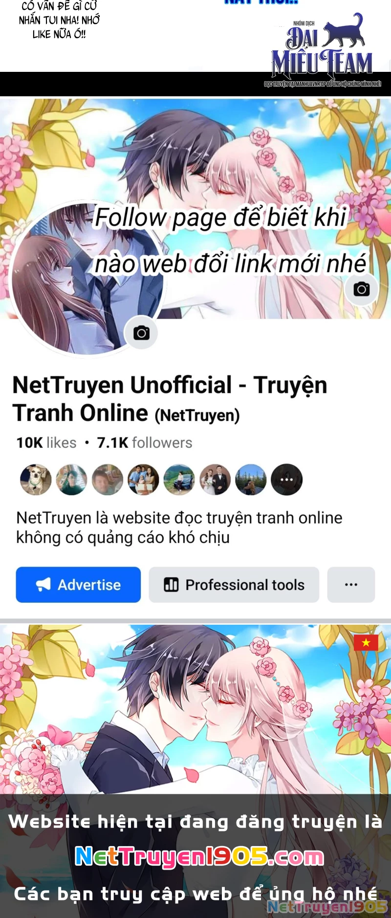 Quản Giáo Số 0 Chapter 1 - 396