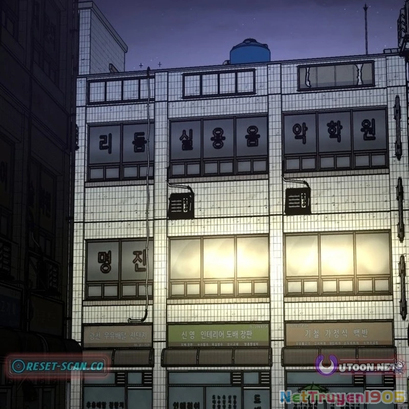 Quản Giáo Số 0 Chapter 2 - 2