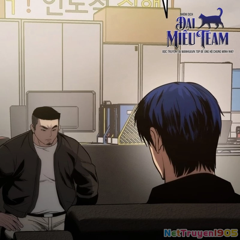 Quản Giáo Số 0 Chapter 2 - 16