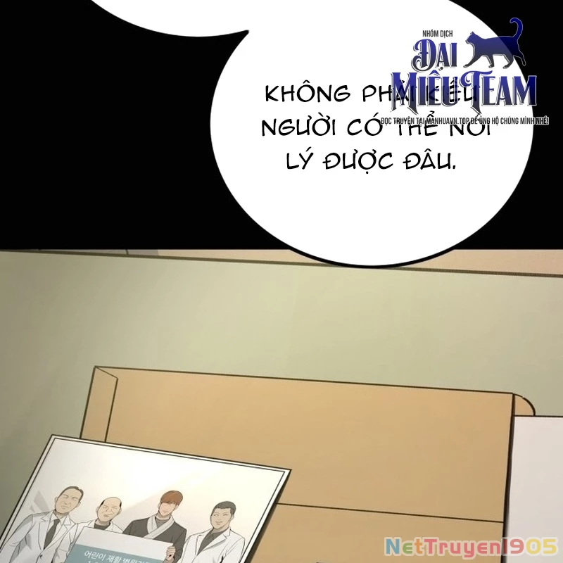 Quản Giáo Số 0 Chapter 2 - 26