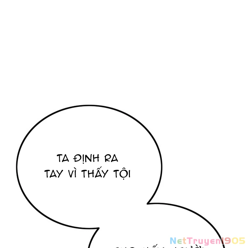 Quản Giáo Số 0 Chapter 2 - 53