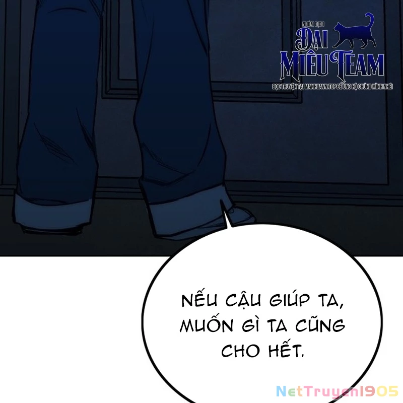 Quản Giáo Số 0 Chapter 2 - 56