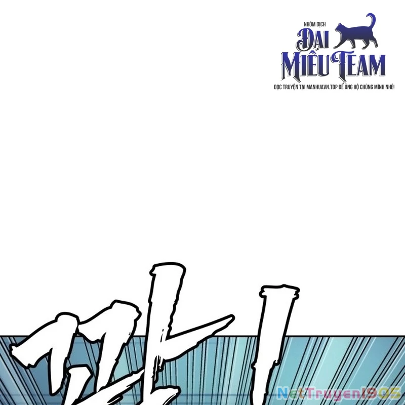 Quản Giáo Số 0 Chapter 2 - 76