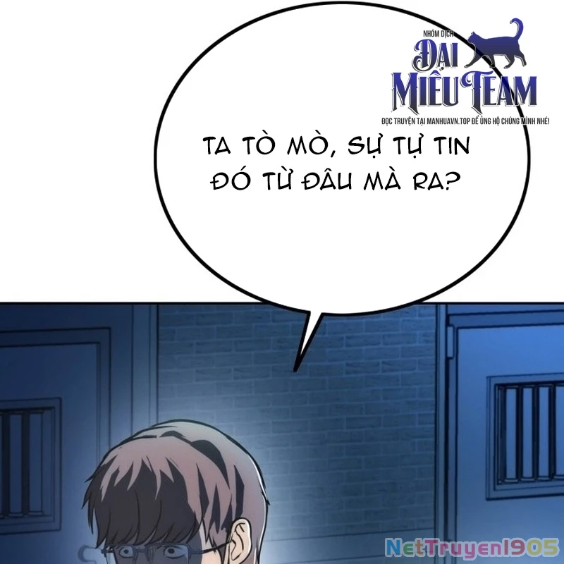 Quản Giáo Số 0 Chapter 2 - 101