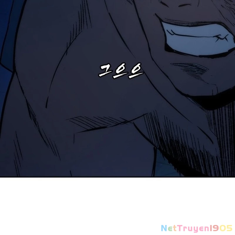 Quản Giáo Số 0 Chapter 2 - 103