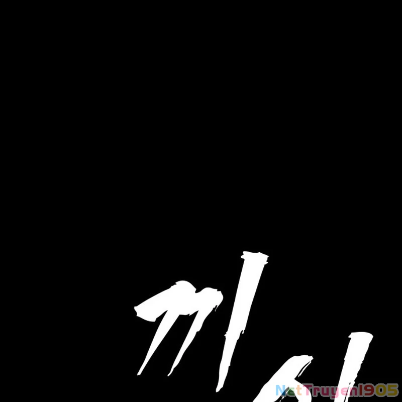 Quản Giáo Số 0 Chapter 2 - 125