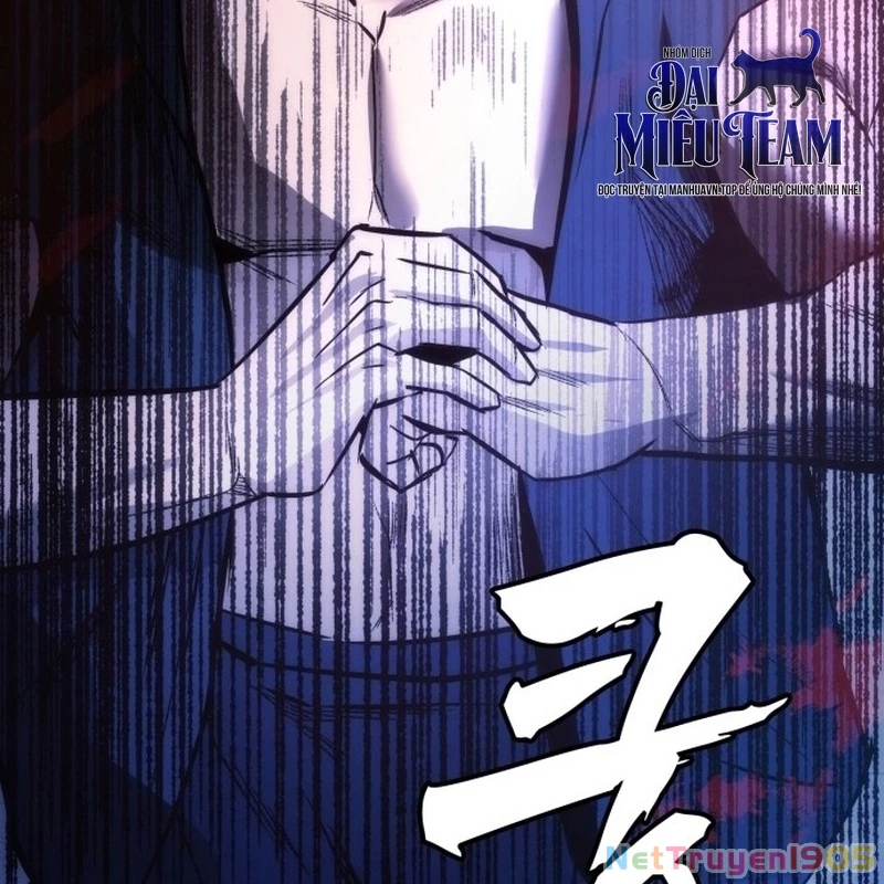 Quản Giáo Số 0 Chapter 2 - 131