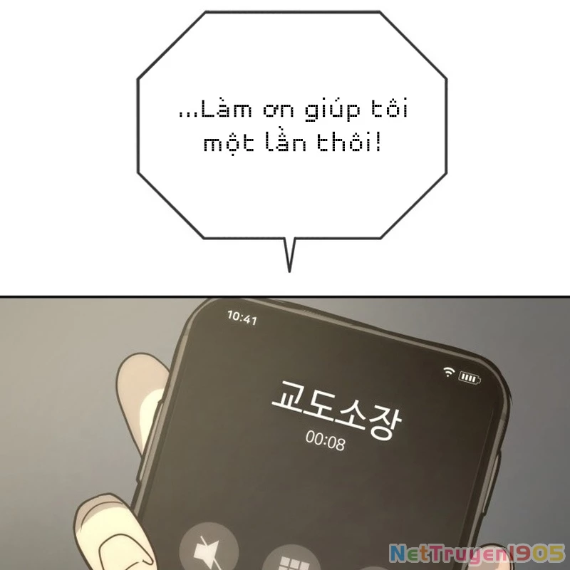 Quản Giáo Số 0 Chapter 2 - 167