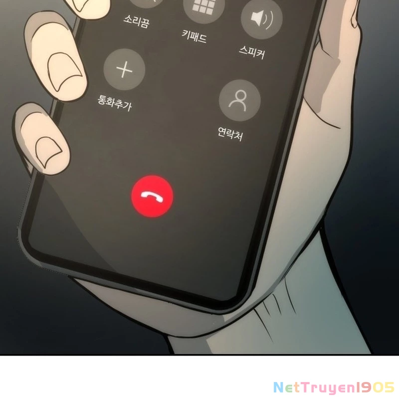 Quản Giáo Số 0 Chapter 2 - 168