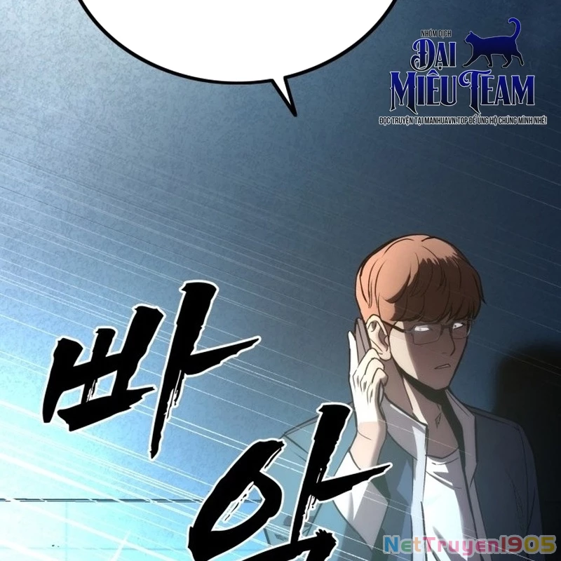 Quản Giáo Số 0 Chapter 2 - 191