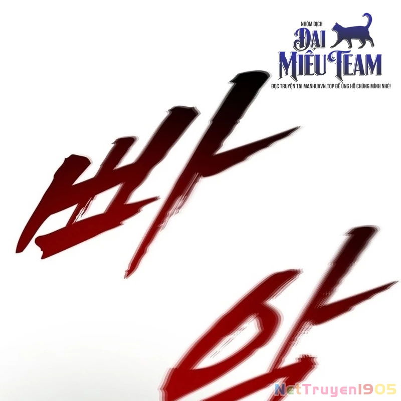 Quản Giáo Số 0 Chapter 2 - 196