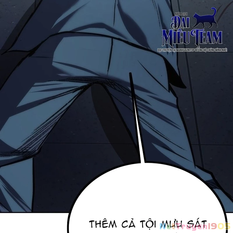 Quản Giáo Số 0 Chapter 2 - 206