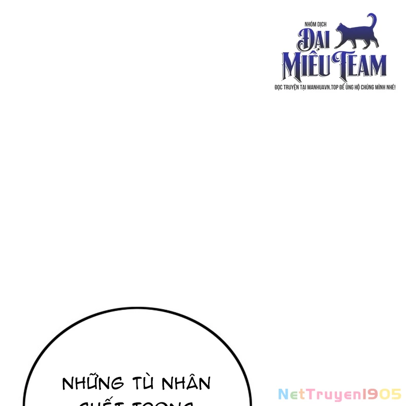 Quản Giáo Số 0 Chapter 2 - 226