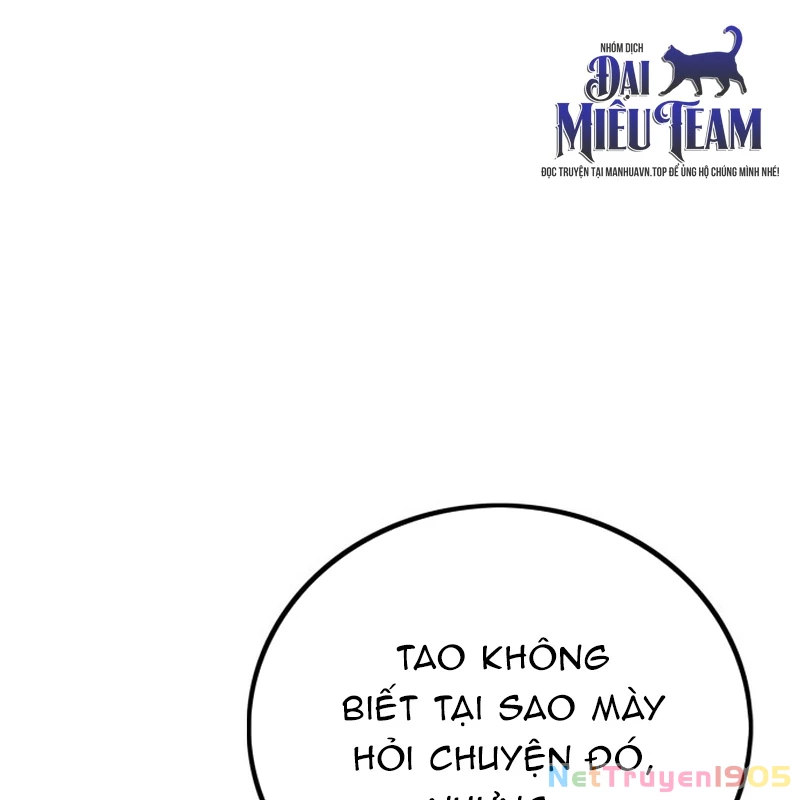 Quản Giáo Số 0 Chapter 2 - 236