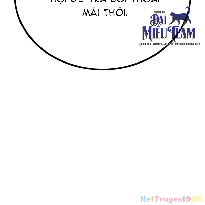 Quản Giáo Số 0 Chapter 2 - 266