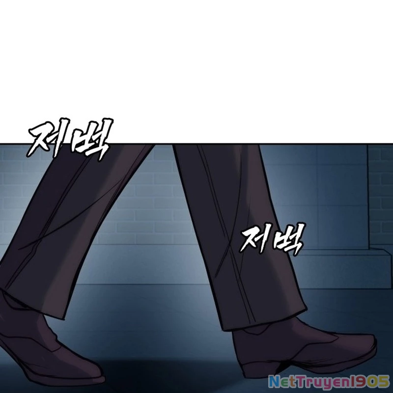 Quản Giáo Số 0 Chapter 2 - 267