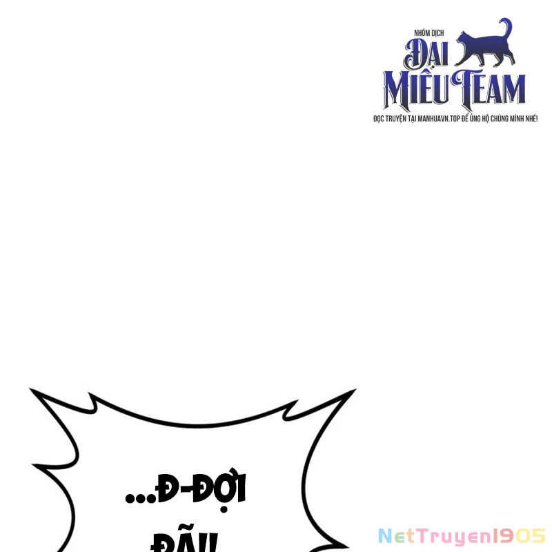 Quản Giáo Số 0 Chapter 2 - 306