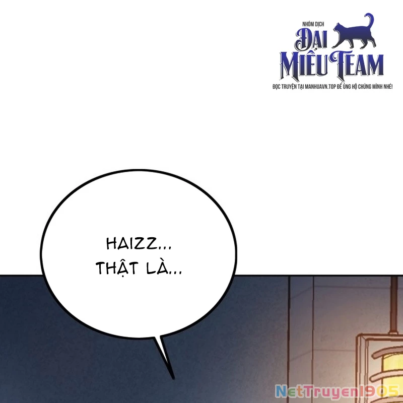 Quản Giáo Số 0 Chapter 2 - 311