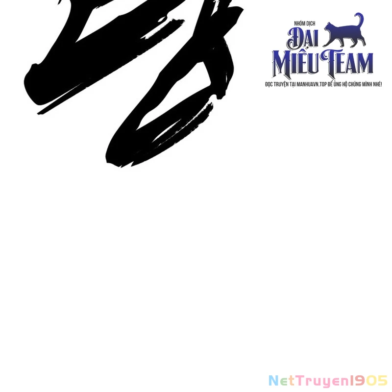 Quản Giáo Số 0 Chapter 2 - 326