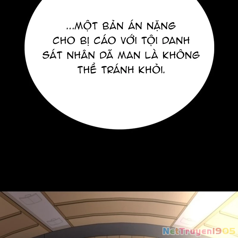 Quản Giáo Số 0 Chapter 3 - 116