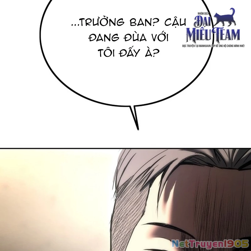 Quản Giáo Số 0 Chapter 3 - 241