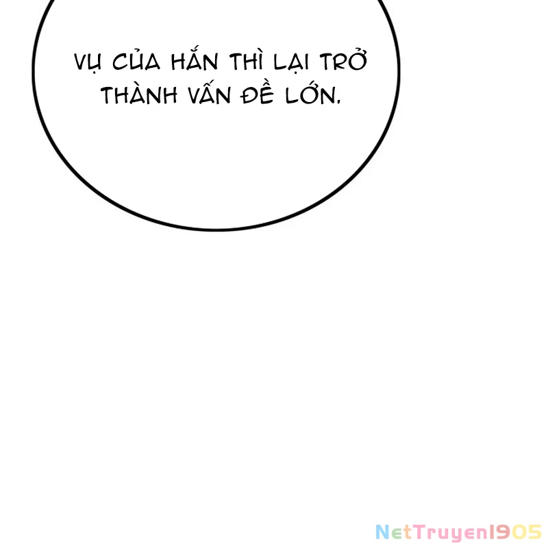 Quản Giáo Số 0 Chapter 3 - 250