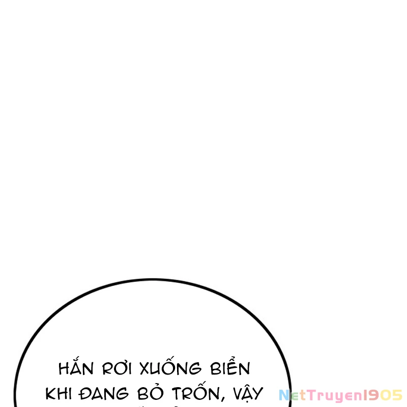 Quản Giáo Số 0 Chapter 3 - 258