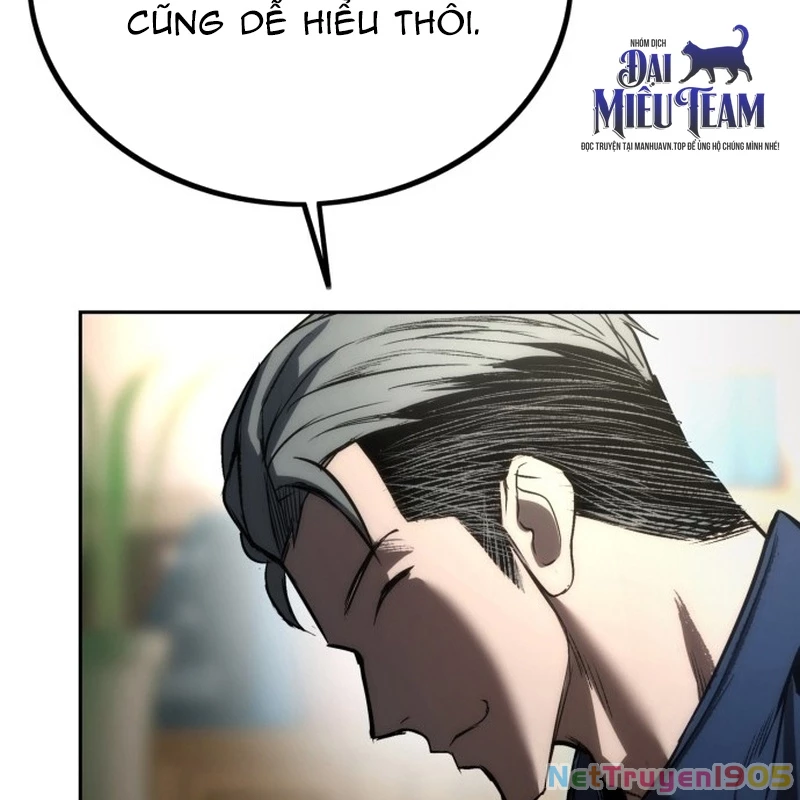 Quản Giáo Số 0 Chapter 3 - 259