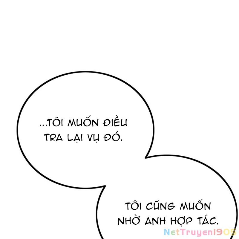 Quản Giáo Số 0 Chapter 3 - 268