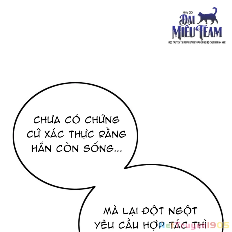 Quản Giáo Số 0 Chapter 3 - 271